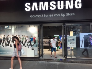 Samsung in Hynix izvzeta iz ameriških omejitev izvoza čipov na Kitajsko
