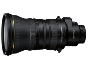 <strong>Nikon najavlja razvoj 400mm objektiva Z</strong>