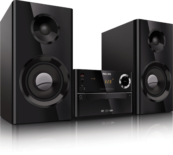 NAGRADA: Philips MCD2160