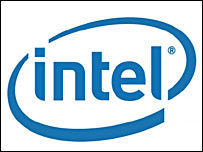 Intel Inside se poslavlja