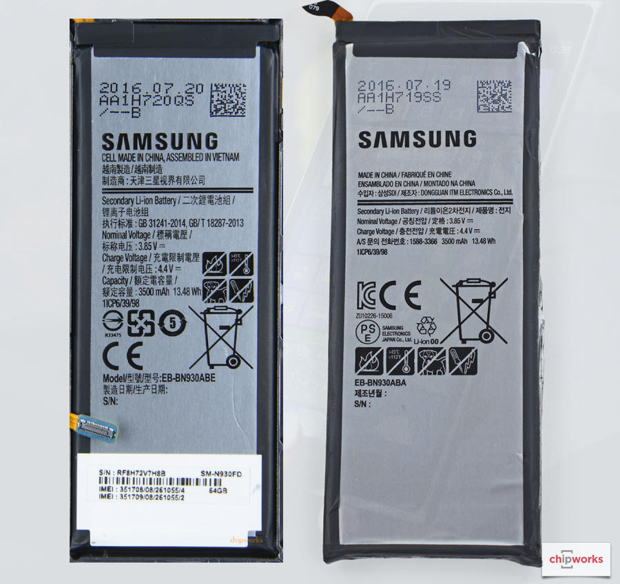 Xiaomi note 7 аккумулятор. Gb31241-2014 аккумулятор Samsung. Samsung Galaxy Note 7 аккумулятор. Samsung Galaxy 2014 акум. Аккумулятор самсунг s9 Plus Размеры.