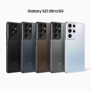 Predstavljen je Samsungov Galaxy S21