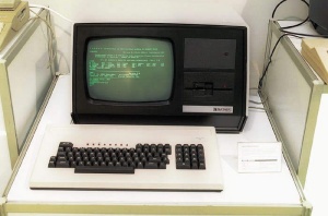 Monitorjev muzej računalništva in informatike (1998)