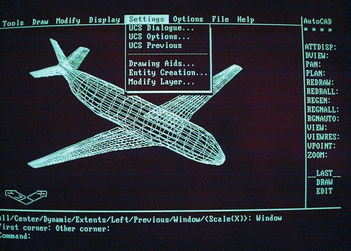 AutoCAD je podjetju že v prvem letu prinesel milijon in pol ameriških dolarjev prihodka.