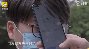 Huaweijev telefon z vgrajenim termometrom – ker koronavirus