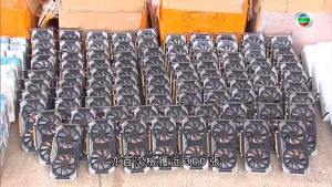 Hongkongška policija je od tihotapcev zasegla – 300 grafičnih kartic nVidia
