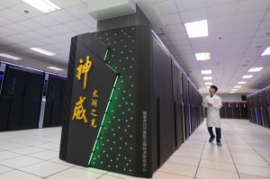 Američani na seznam neželenih dodali kitajska podjetja super računalništva