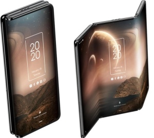 Samsung pripravlja prvo tablico z zložljivim zaslonom