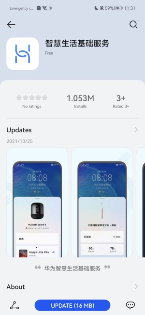 Huaweijev AppGallery z okuženimi aplikacijami