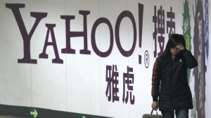 Tudi Yahoo zapustil Kitajsko