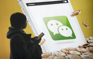 Kitajski digitalni Juan tudi v aplikaciji WeChat
