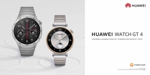 Huawei navdušil z najnovejšo pametno uro Watch GT 4. Si jo želite?