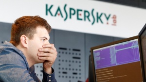 ZDA želi prepovedati ruski antivirus