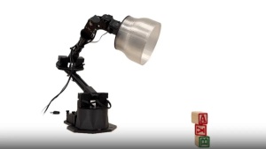 Apple predstavil robotsko svetilko