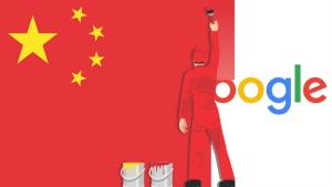 Kitajska končala s protimonopolno preiskavo zoper Google