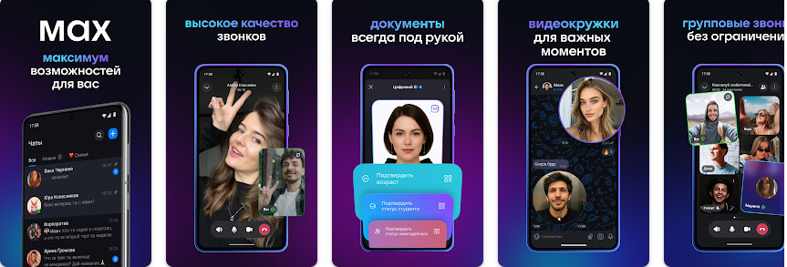 Rusija blokirala Telegram in pripravila državno aplikacijo