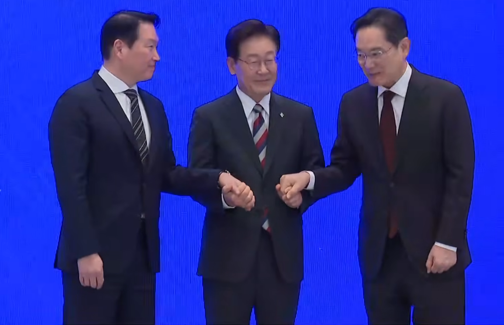 Južna Koreja vlaga skoraj pol bilijona v proizvodnjo pomnilnika