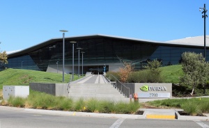 Nvidia išče 25 milijard dolarjev posojila