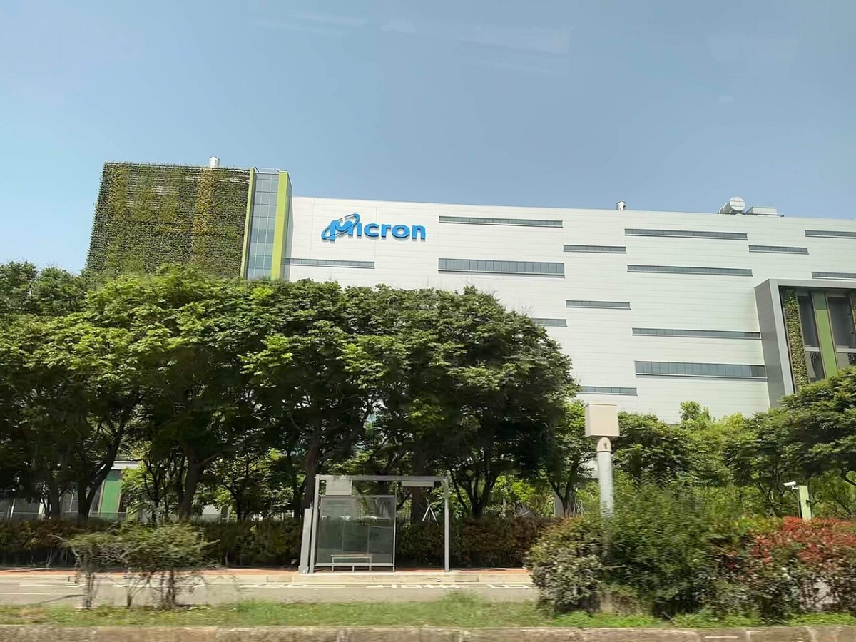 Micron na Tajvanu zaposlenim ponuja nagrade v višini 68 plač