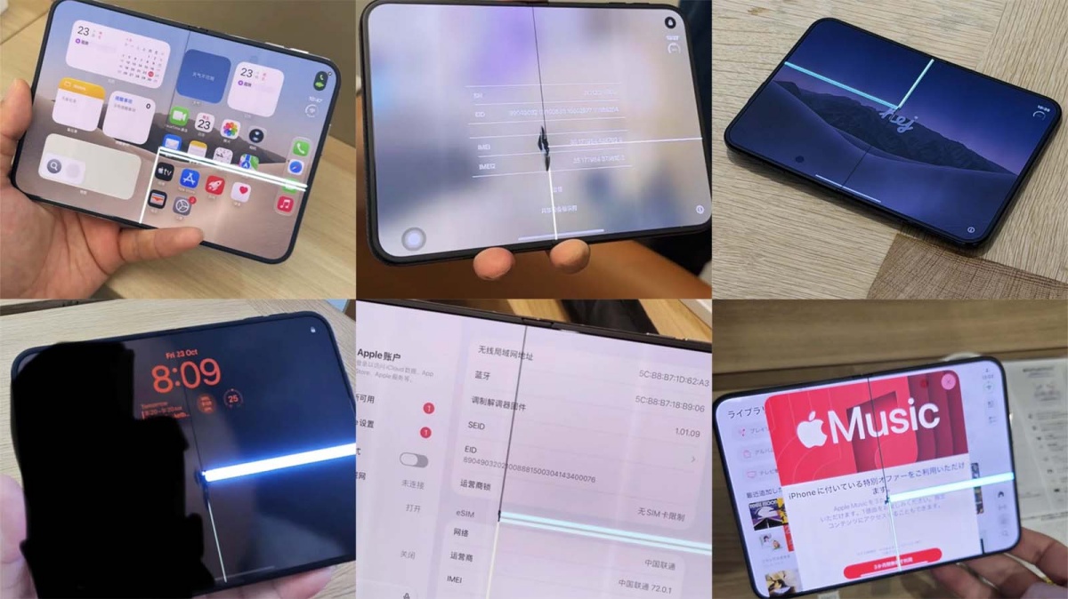 iPhone Duo se sooča s katastrofalno okvaro zaslona
